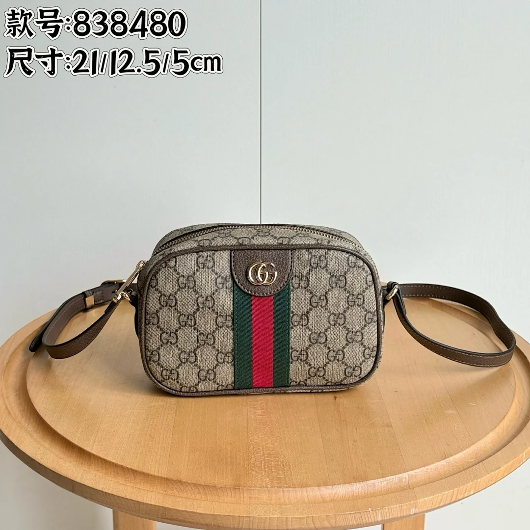 838480 - view 1