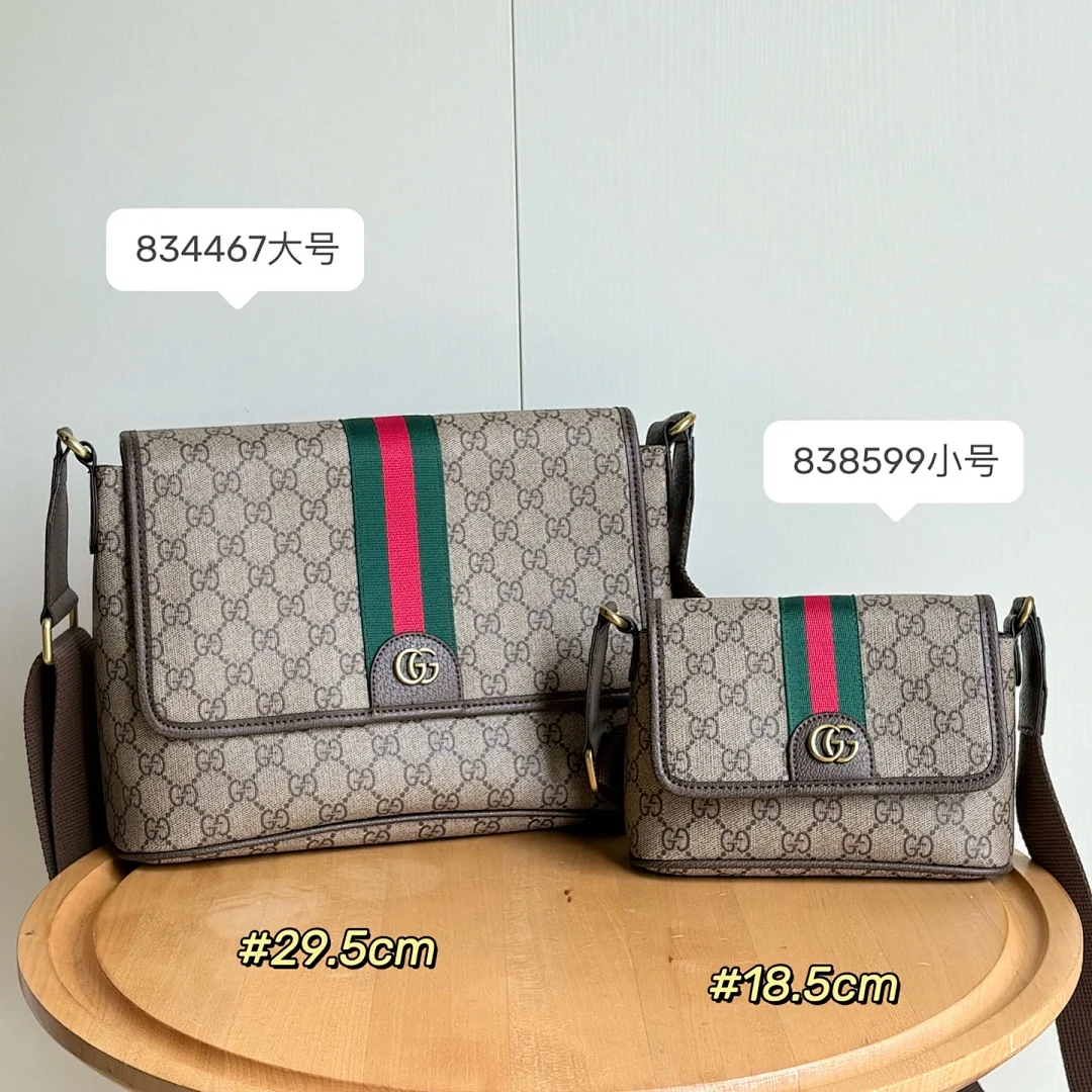 834467 - view 2