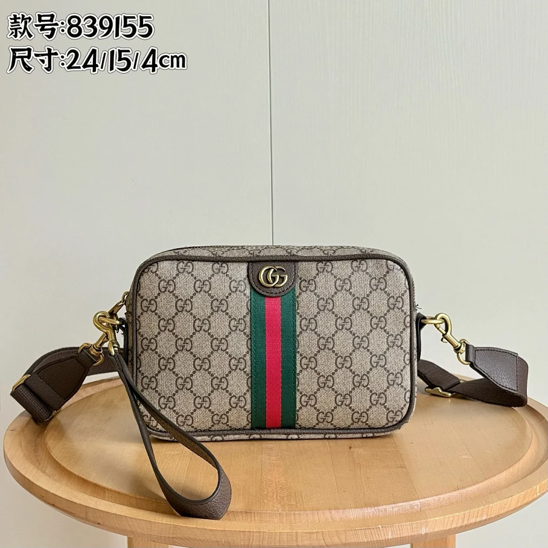 839155 - view 1