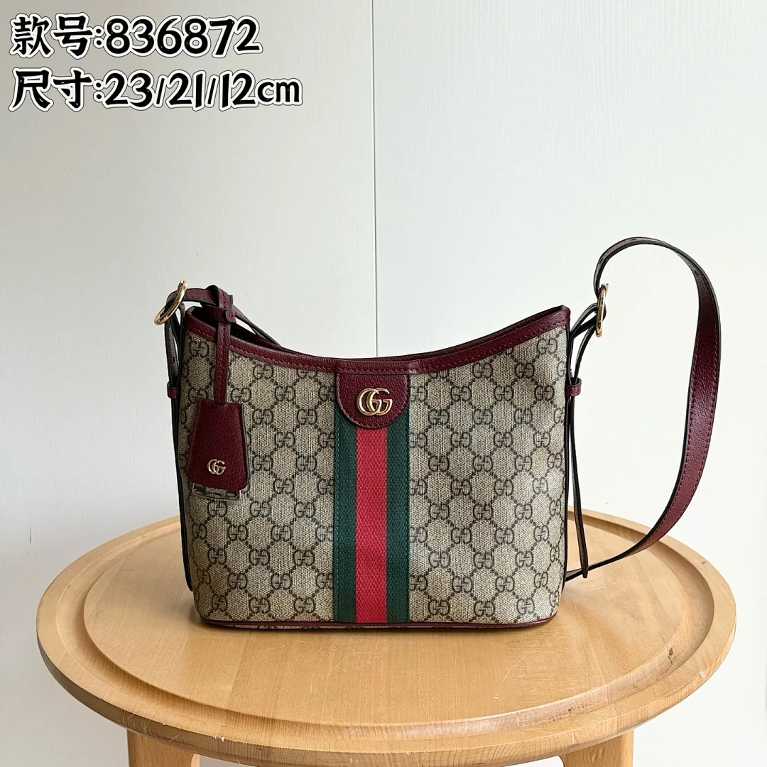 836872 - view 1