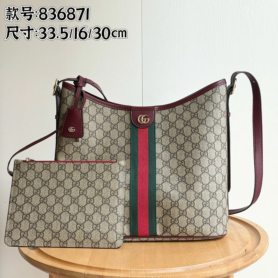 836871 - view 1