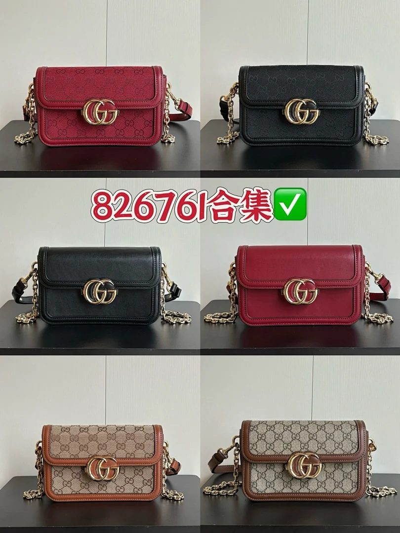 826761 - view 1