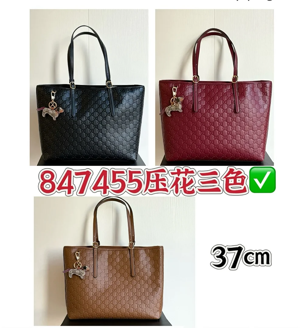 847455 - view 1