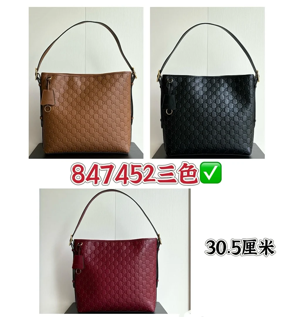 847452 - view 1
