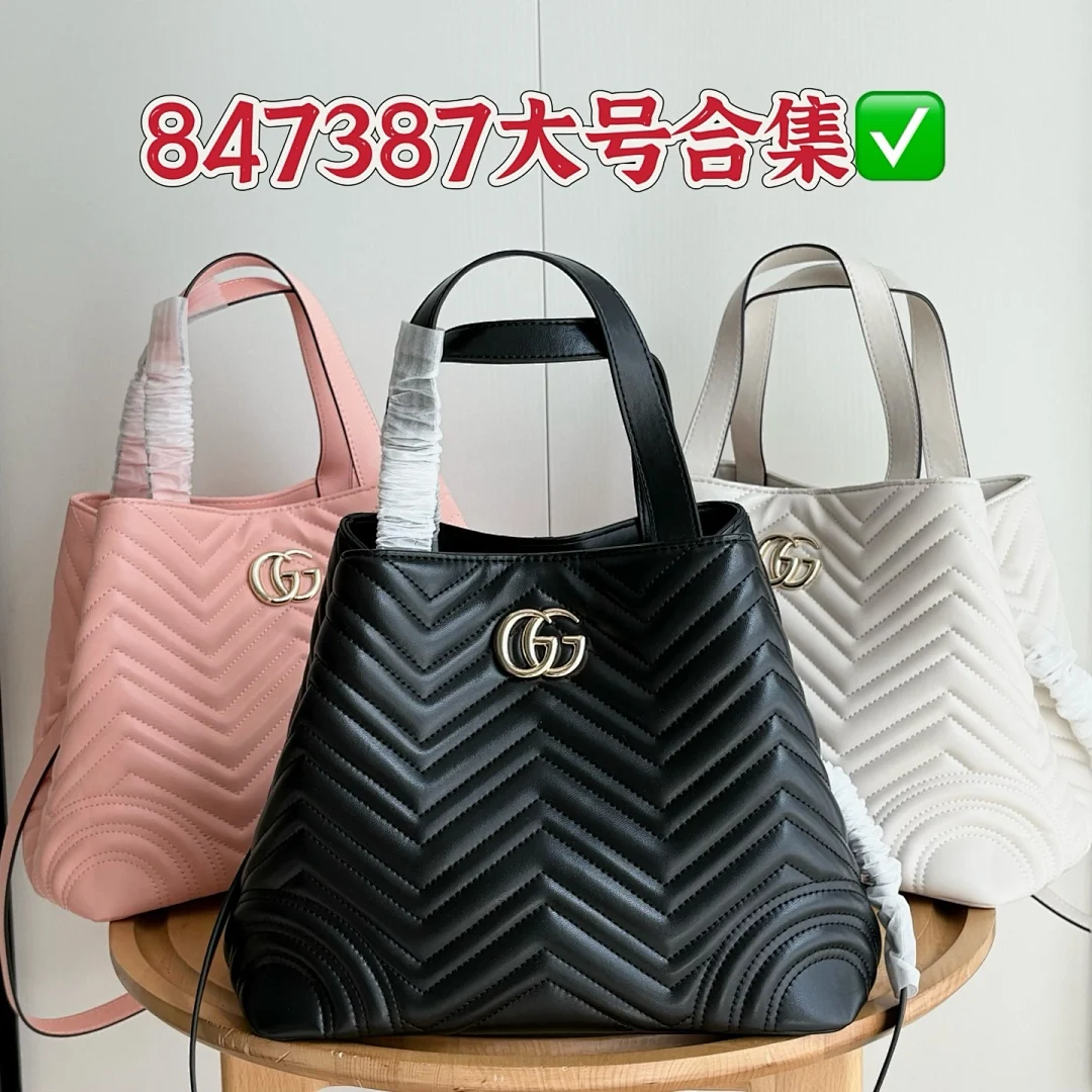 847387 - view 1