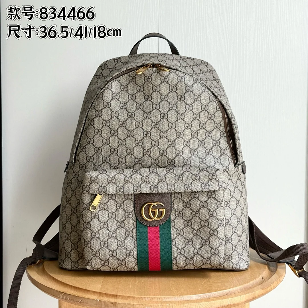 834466 - view 1