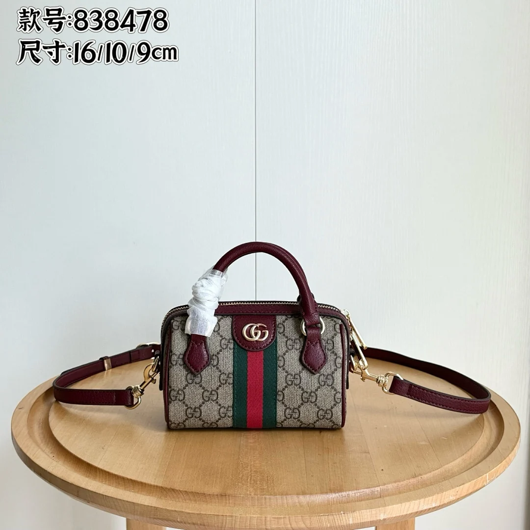 838478 - view 1