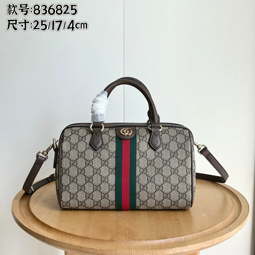 836825 - view 1