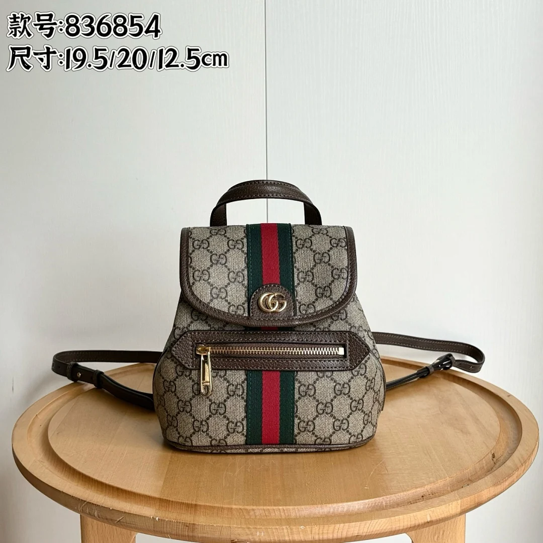 836854 - view 1