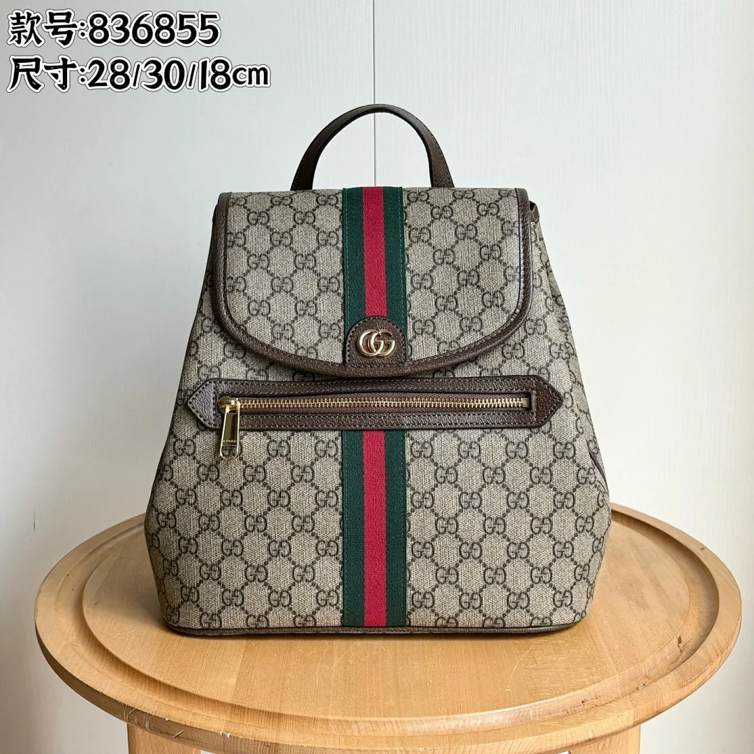 836855 - view 1