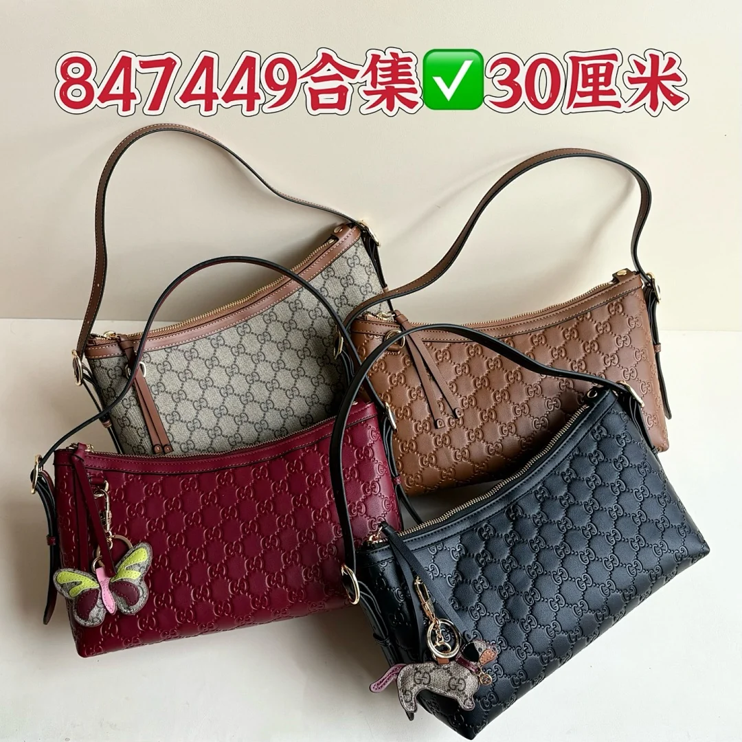 847449 - view 1