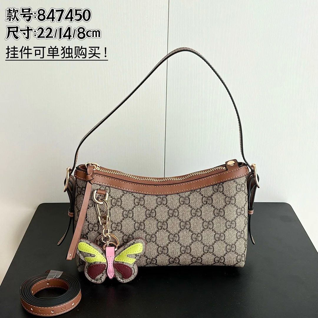 847450 - view 1