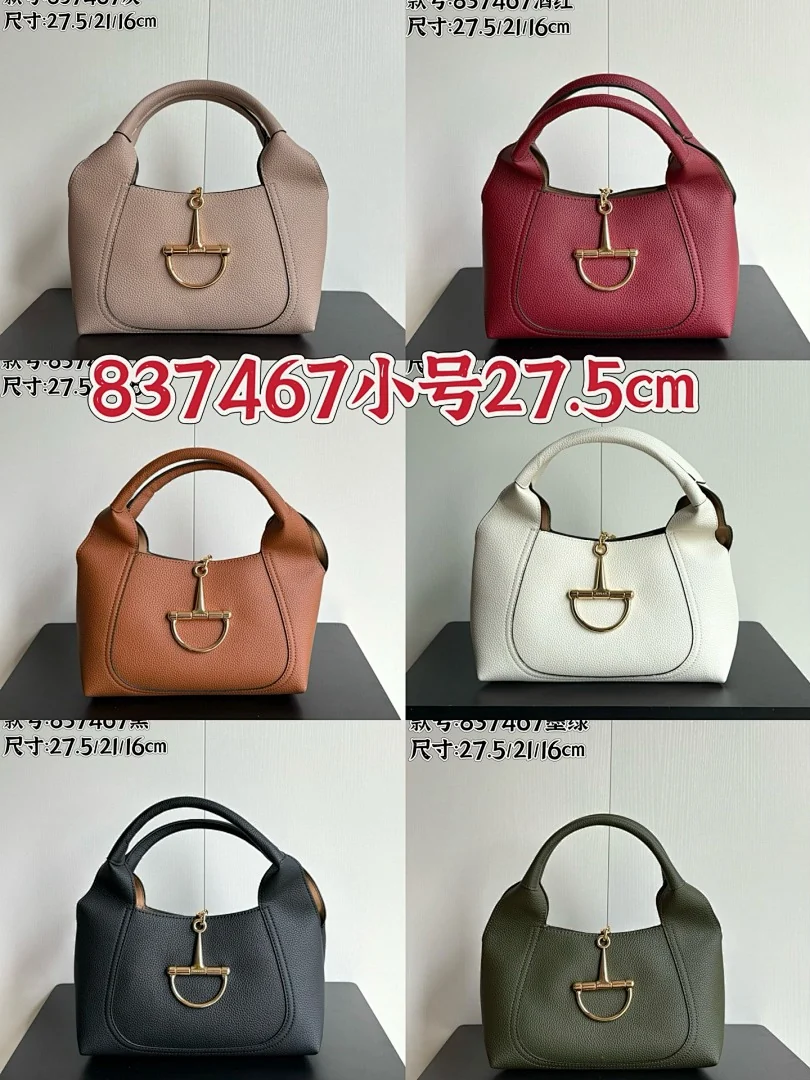 837467 - view 1