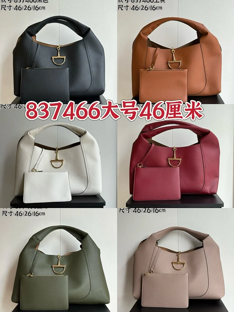 837466 - view 1