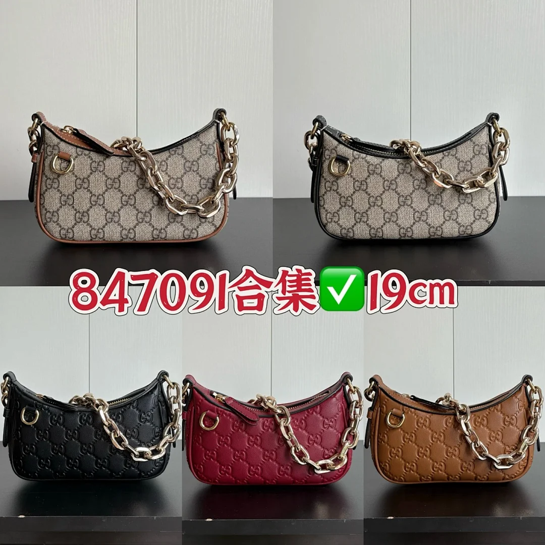 847091 - view 1