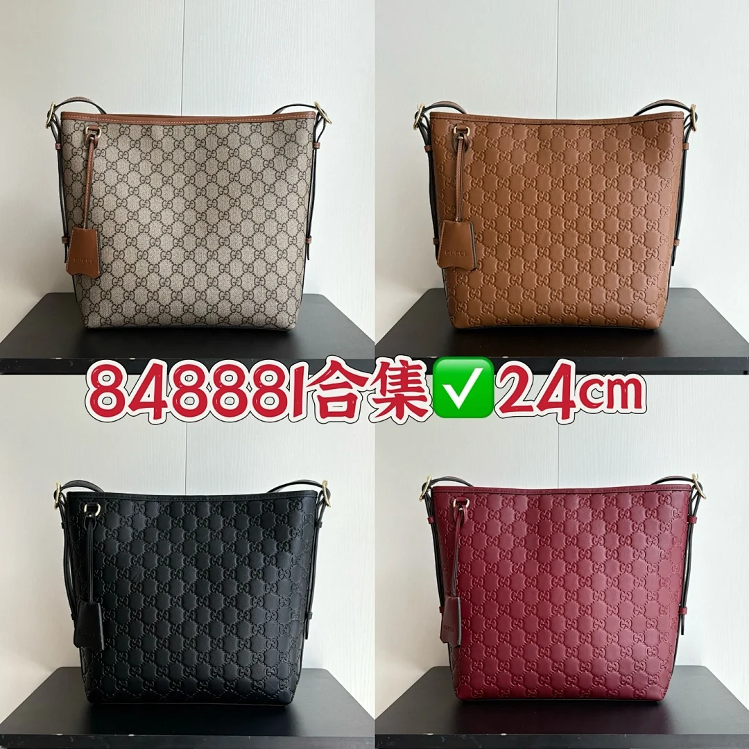 848881 - view 1