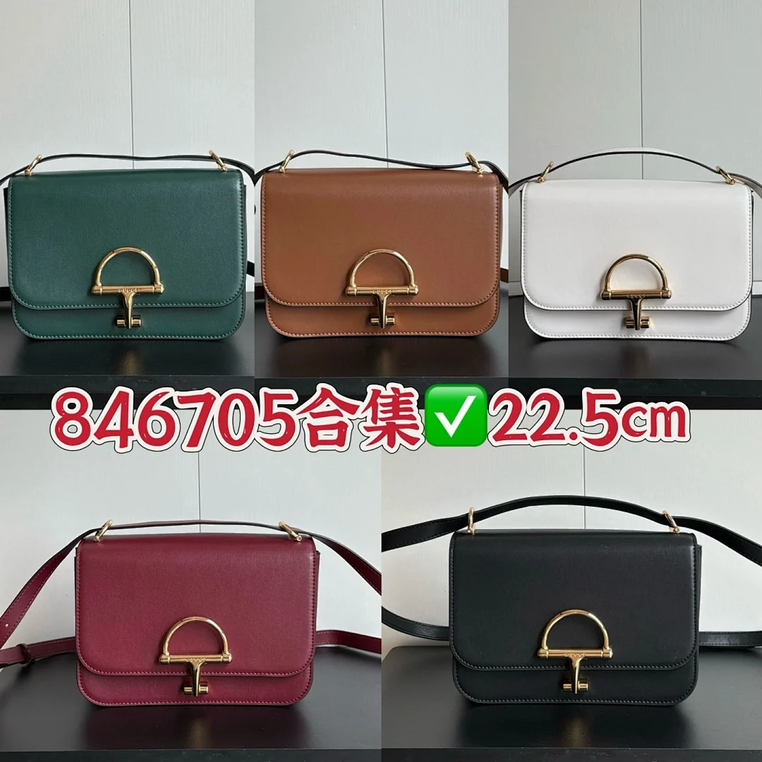 846705 - view 1