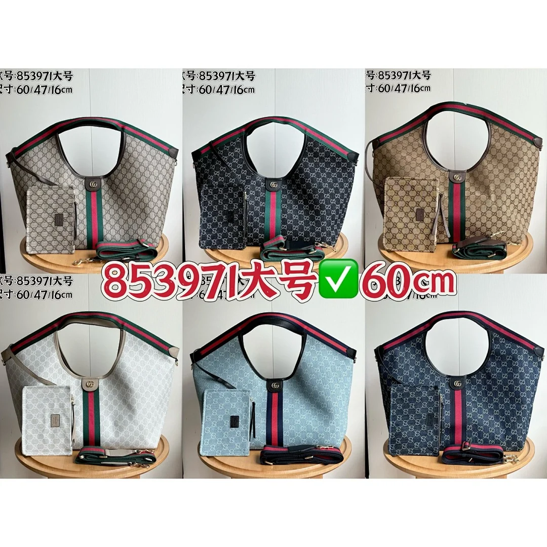 853971 - view 1