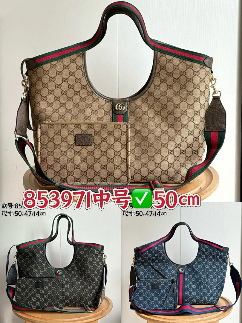 853971 - view 1