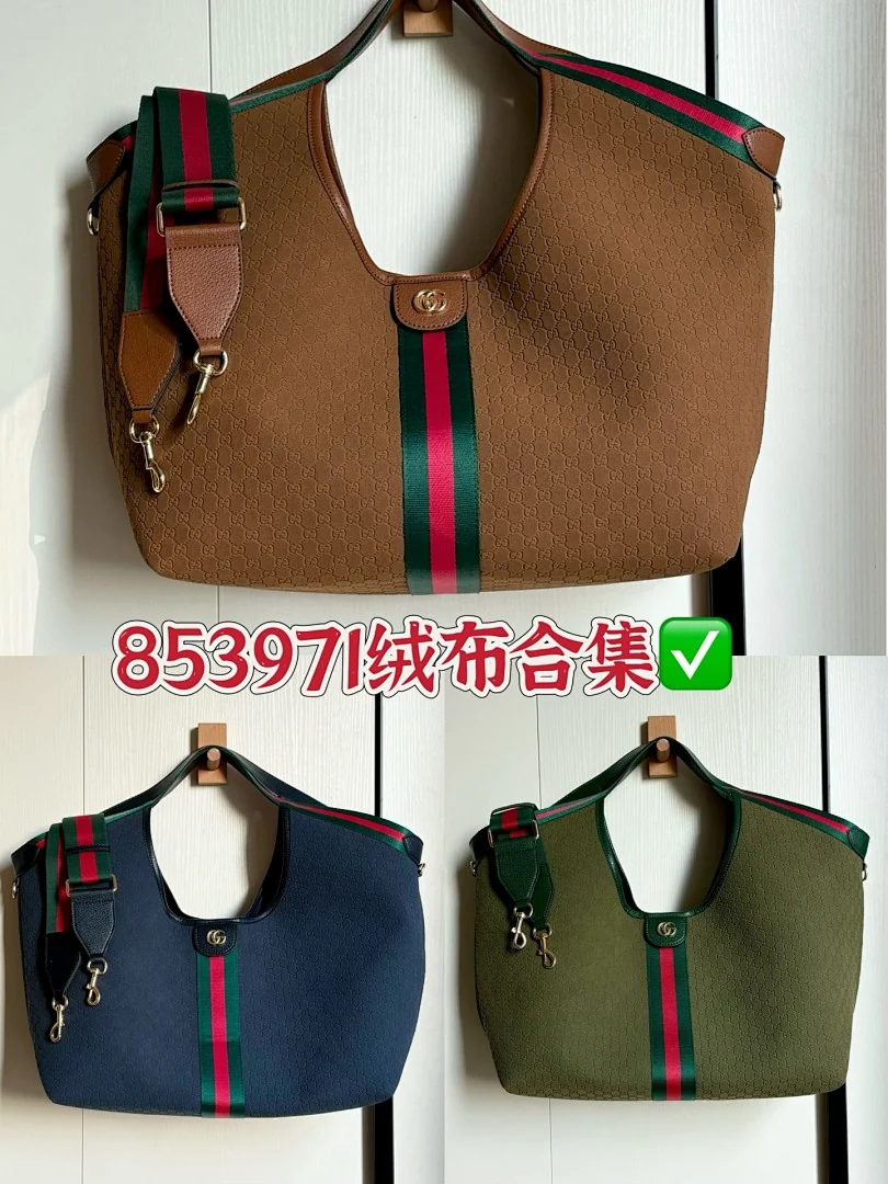 853971 - view 1