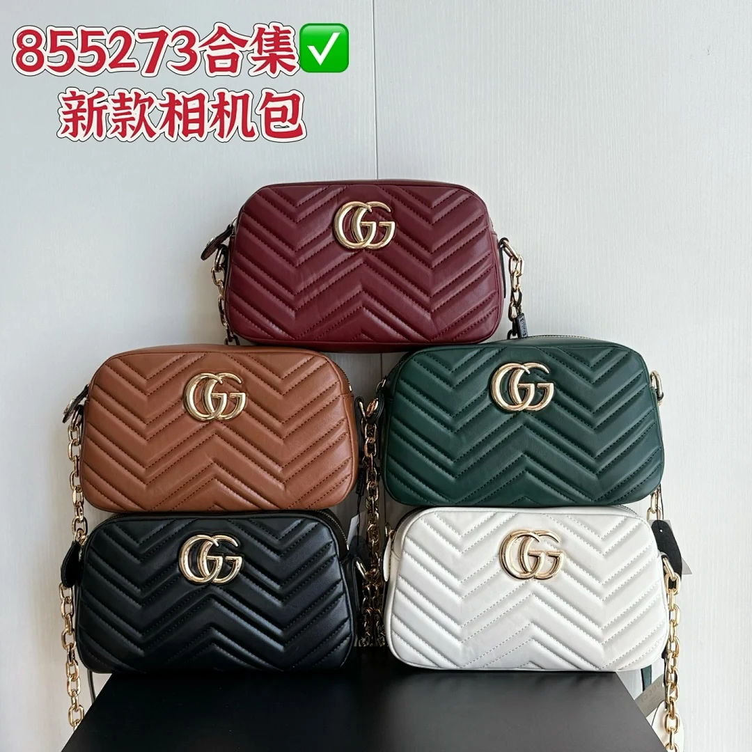 855273 - view 1
