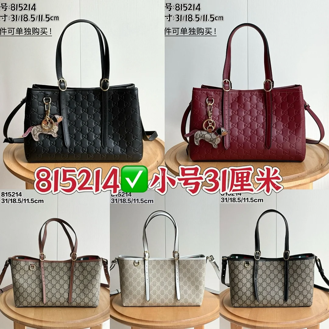 815214 - view 1