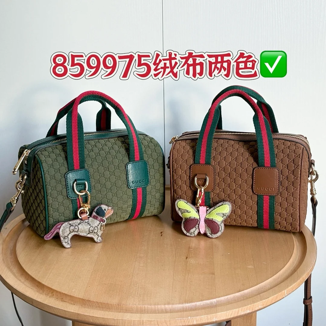 859975 - view 1