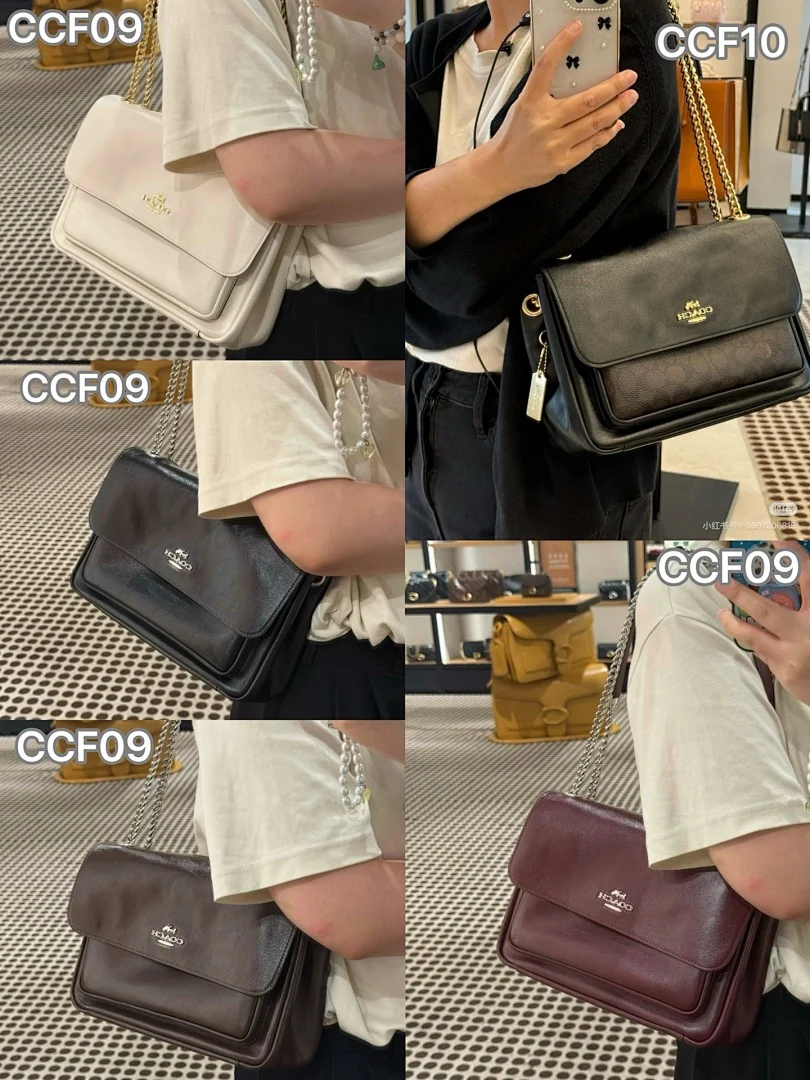 CCF09 - view 1