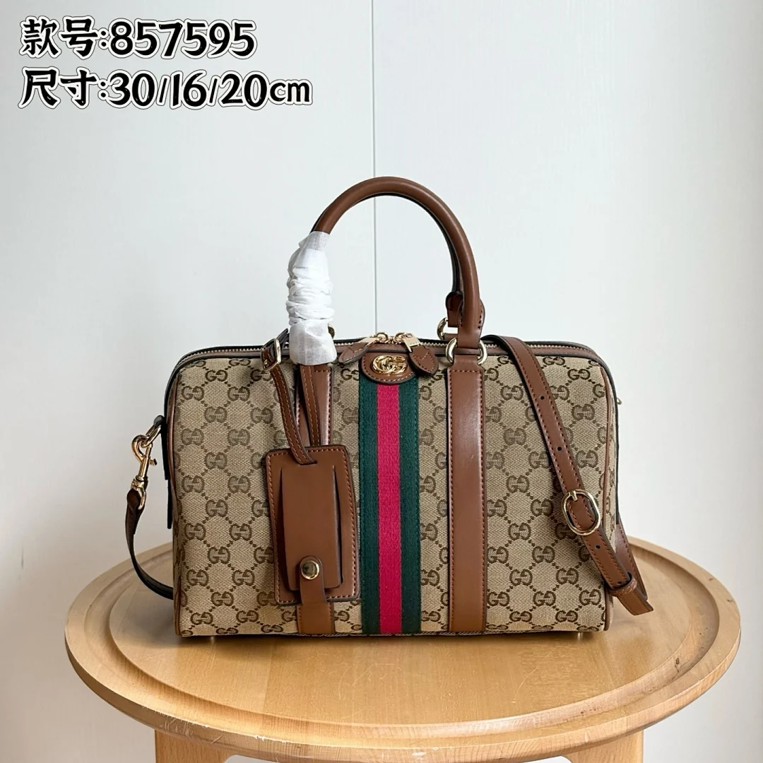 859575 - view 1