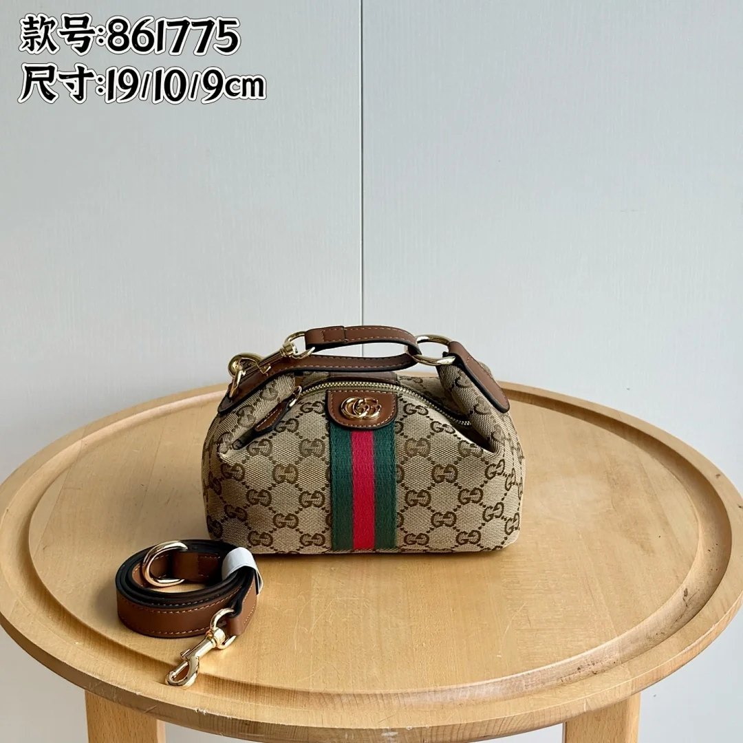 861775 - view 1