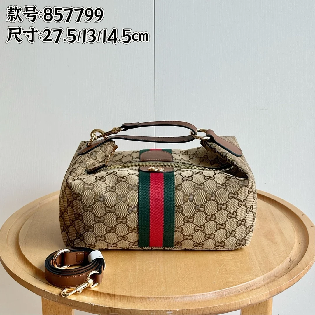 857799 - view 1