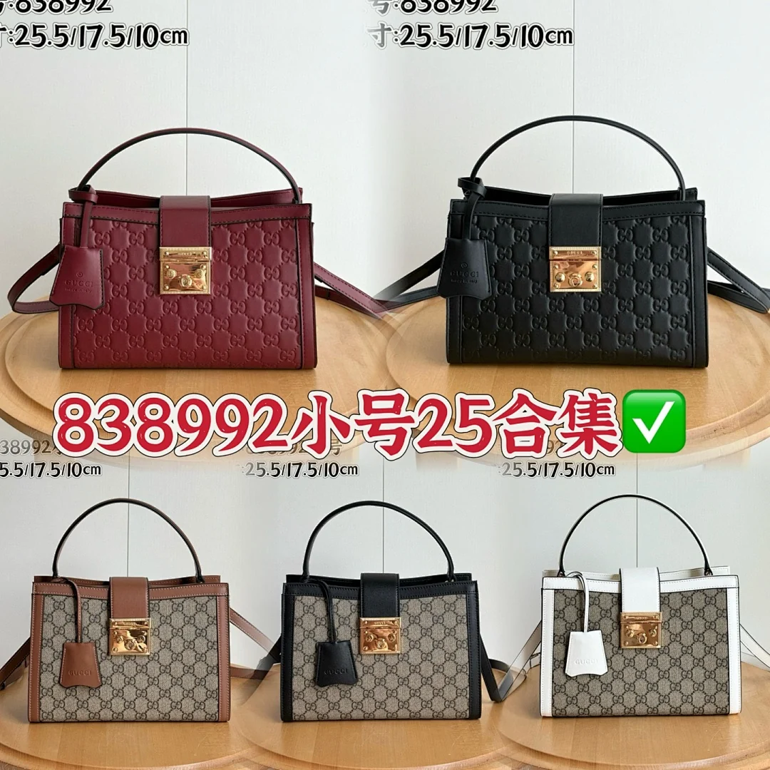 838992 - view 1