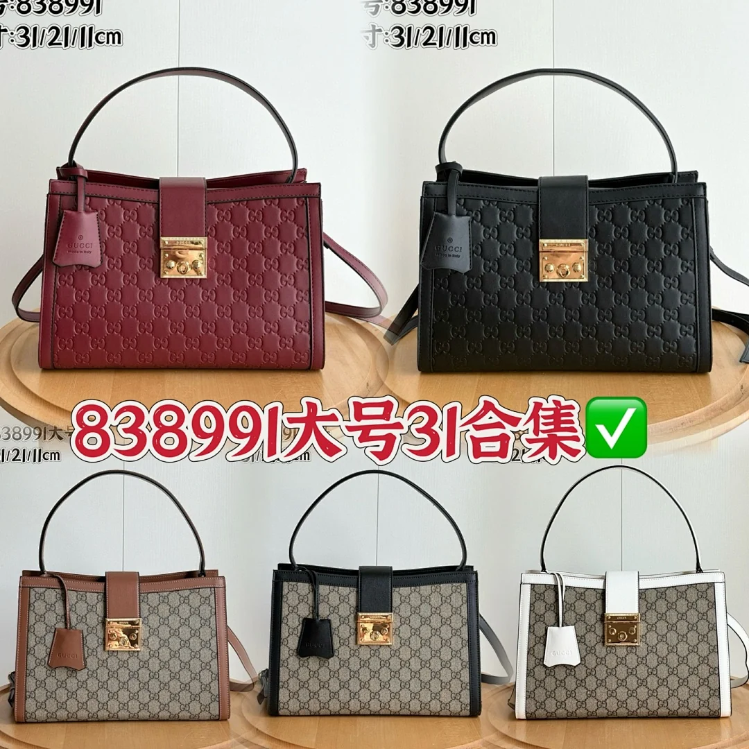 838991 - view 1