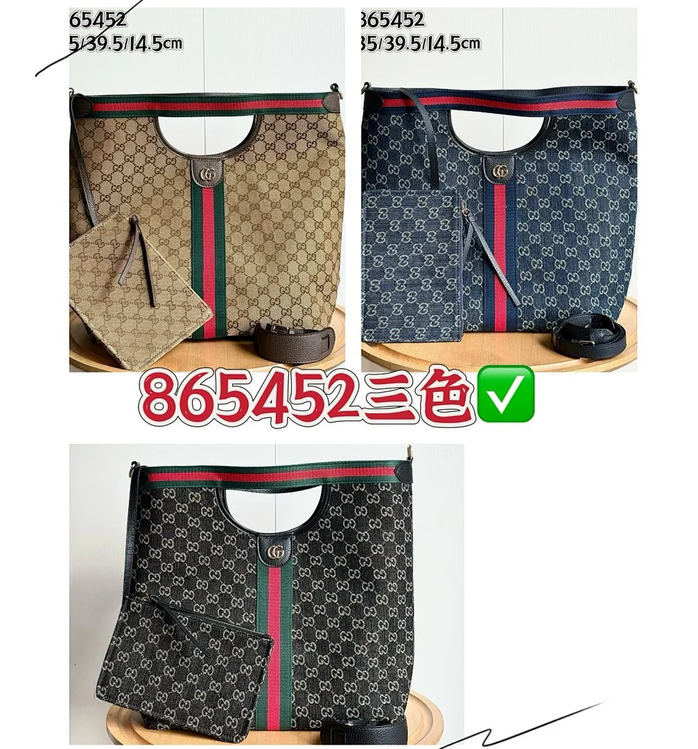 865452 - view 1
