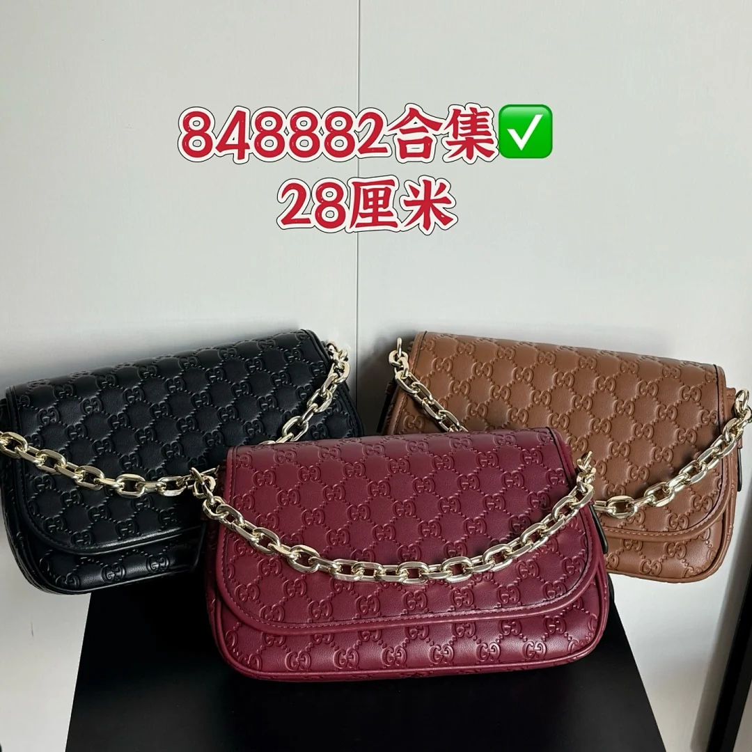 848882 - view 1
