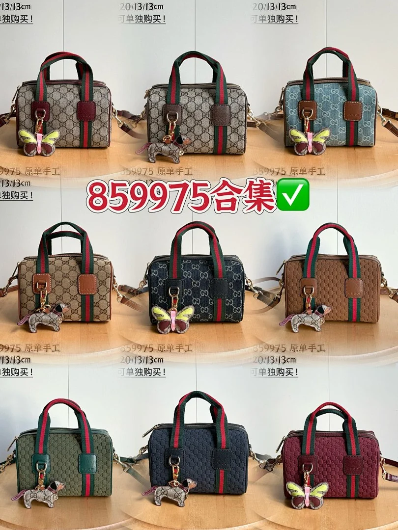859975 - view 1