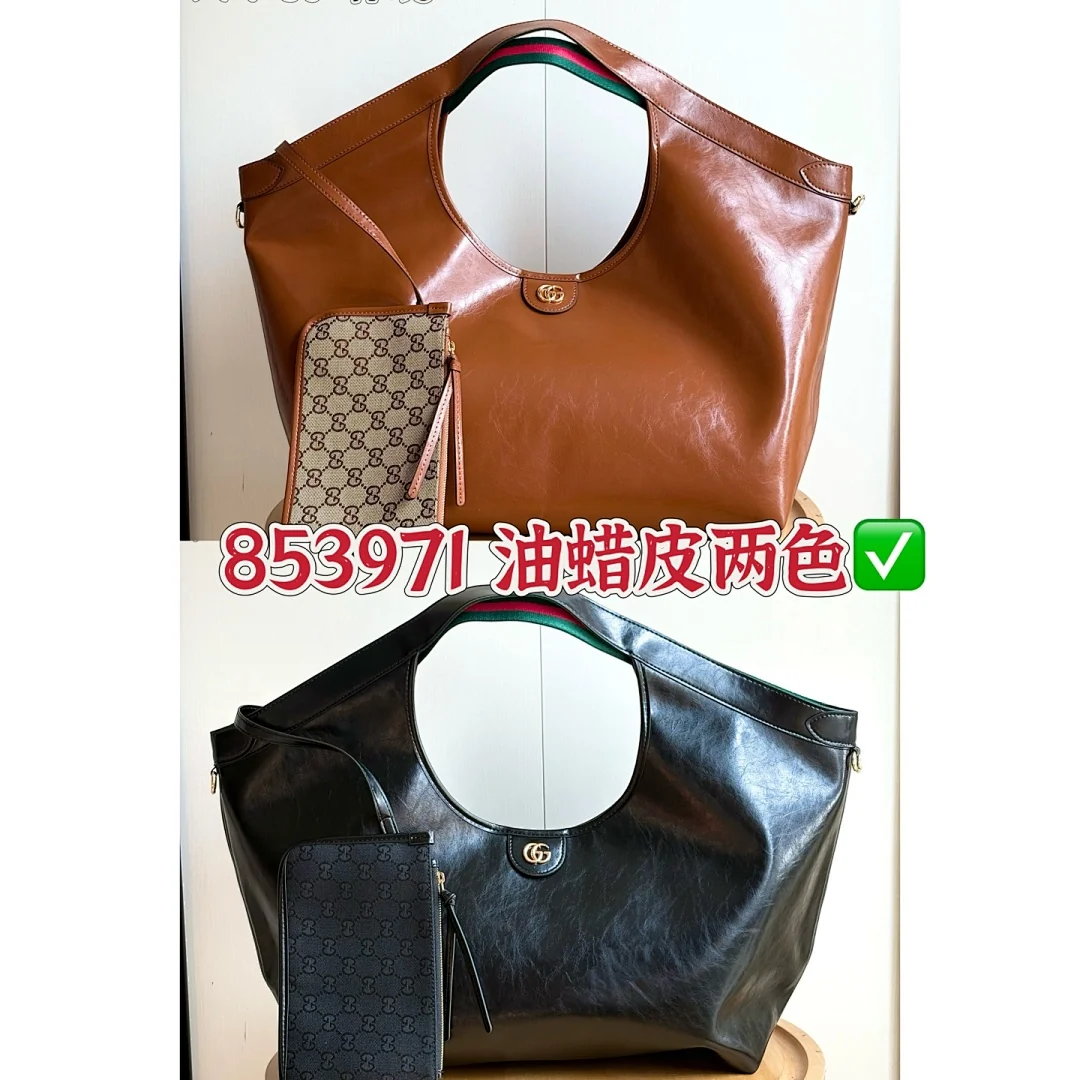 853971 - view 1