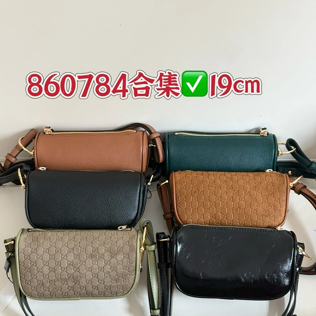 860784 - view 1