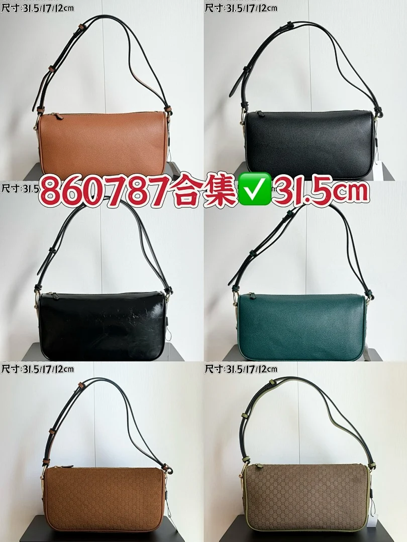 860787 - view 1