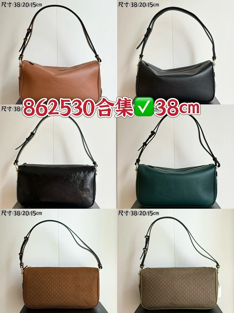 862530 - view 1