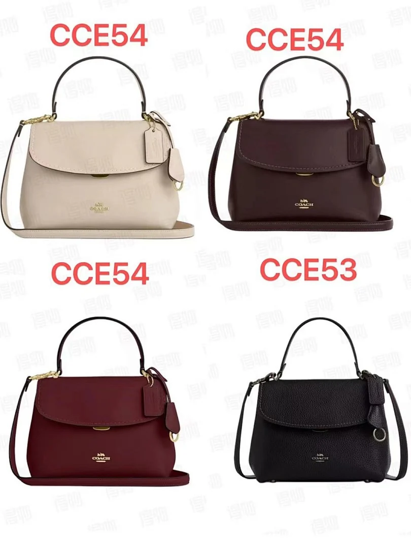 CCE54 - view 1