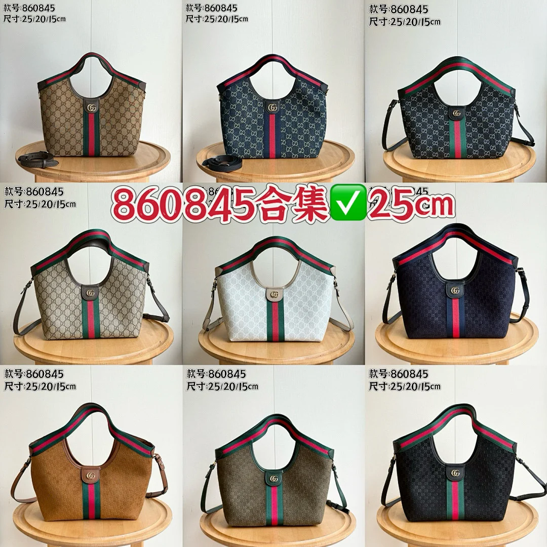 860845 - view 1