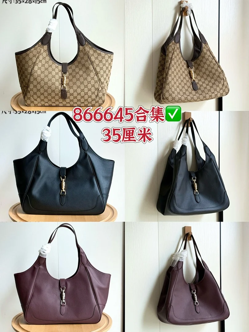 866645 - view 1