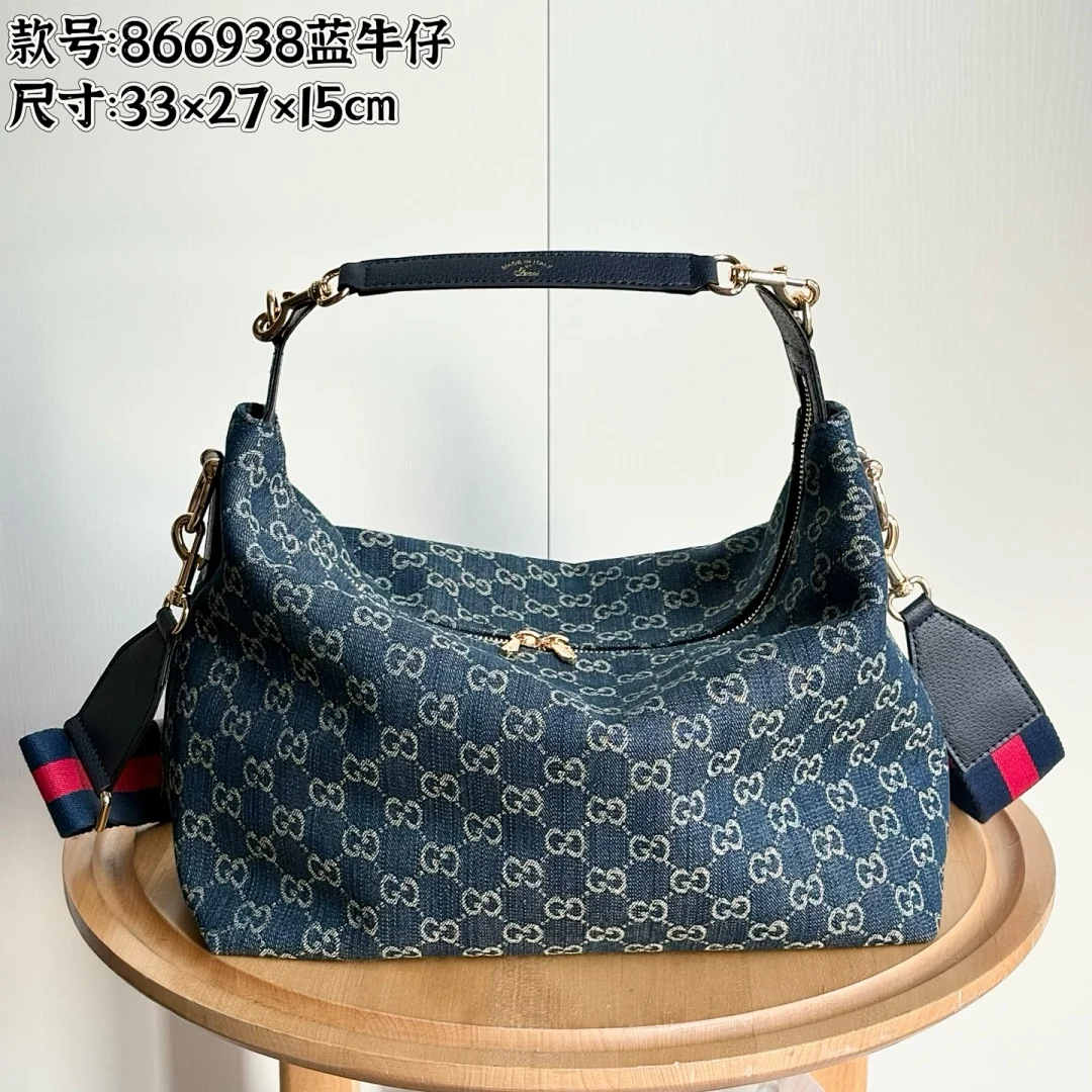 866938 - view 1