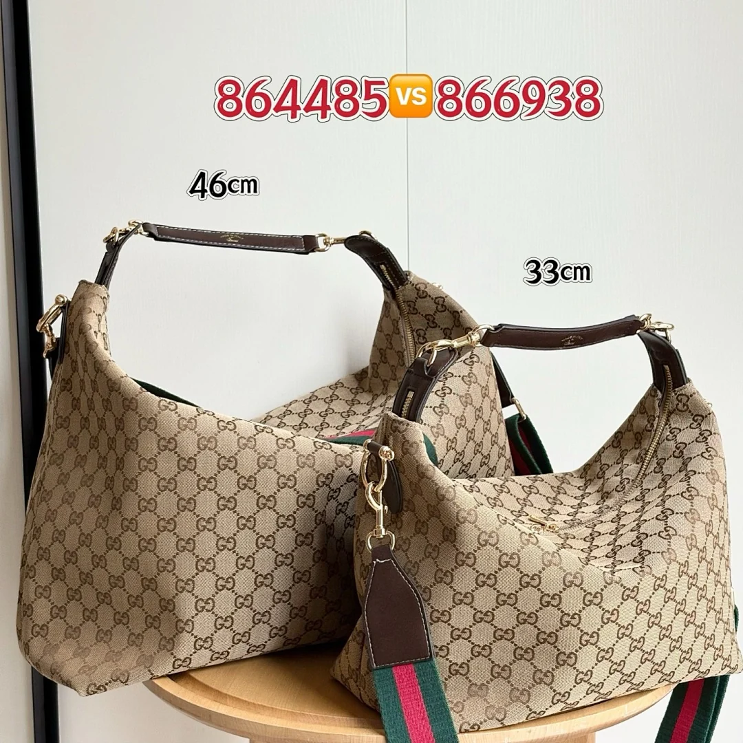 866938 - view 2