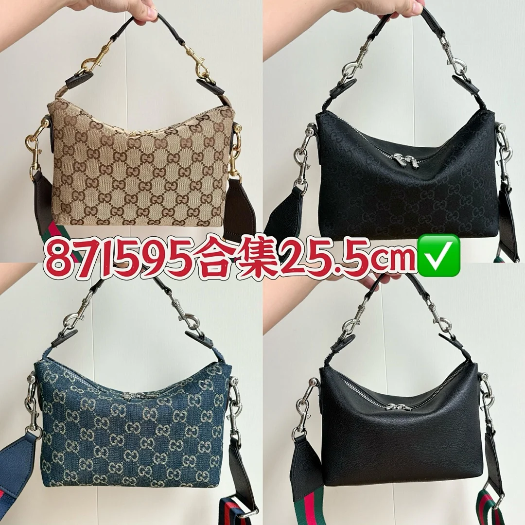 871595 - view 1