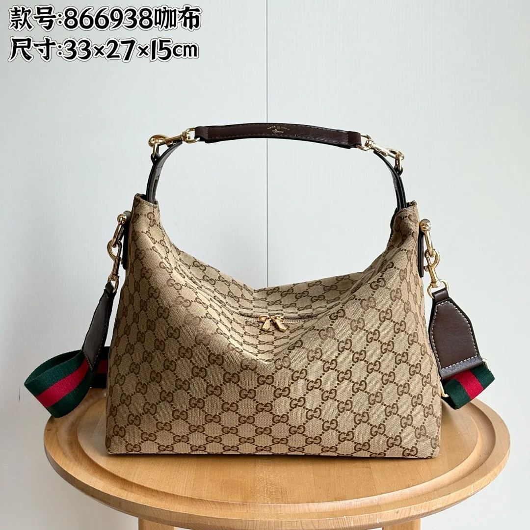 866938 - view 1