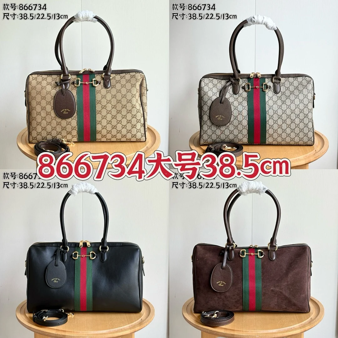 866734 - view 1