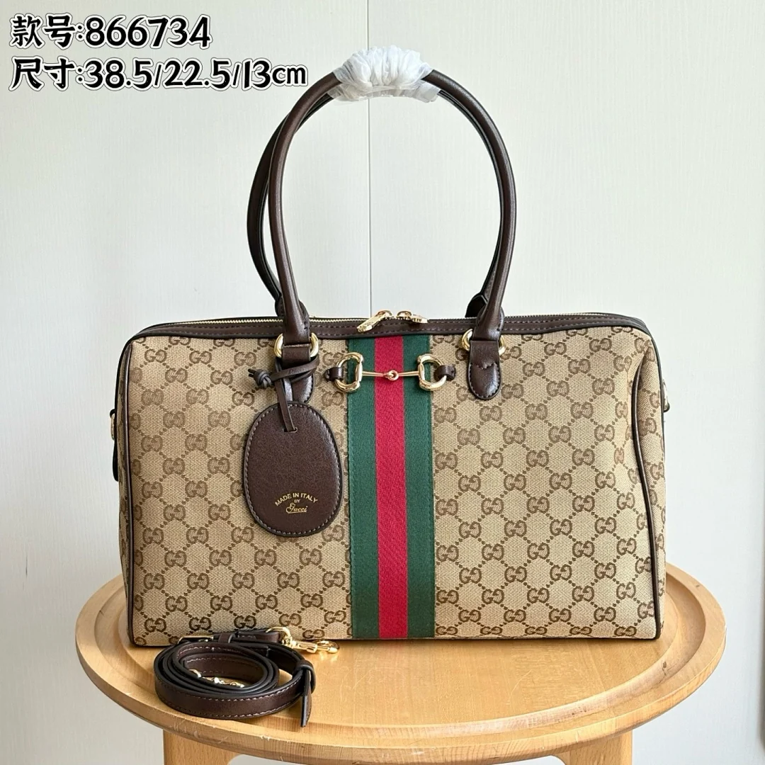 866734 - view 12
