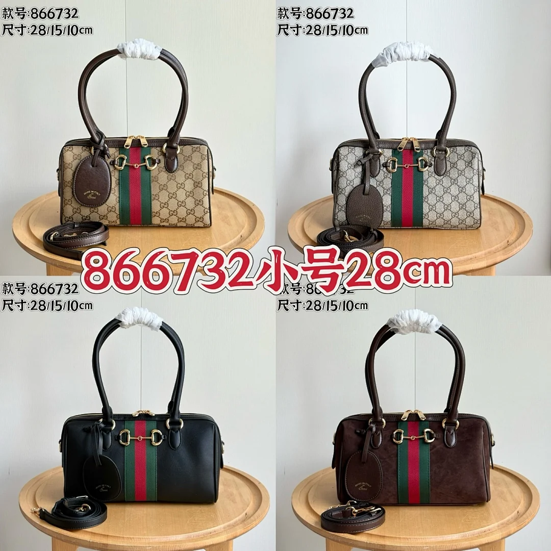 866732 - view 1